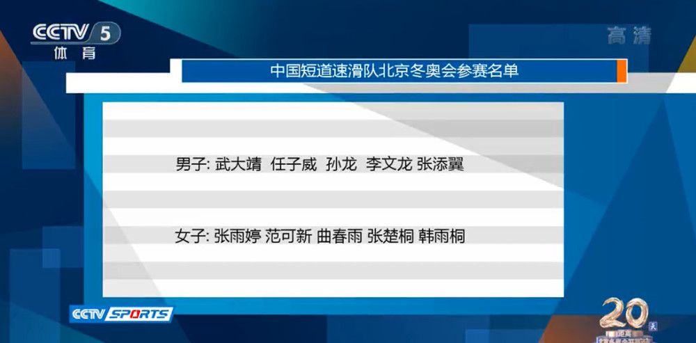 下半场易边再战，第49分钟，厄德高后场失误被断，萨拉赫禁区右路内切打门被挡了一下后拉亚没收。